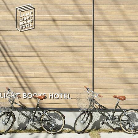 Lamp Light Books Hotel Fukuoka Fukuoka  Exterior foto