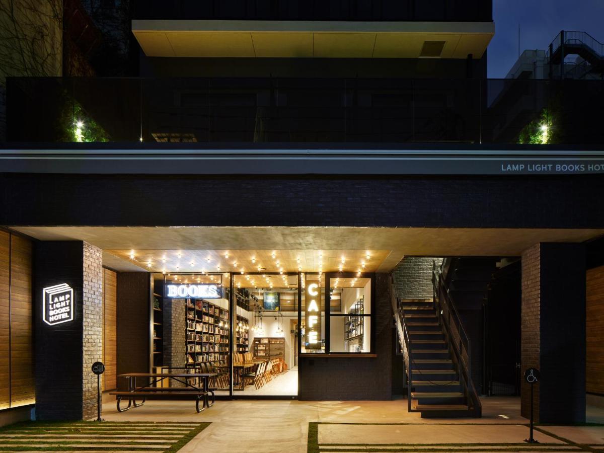 Lamp Light Books Hotel Fukuoka Fukuoka  Exterior foto